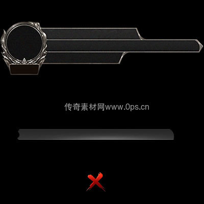 传奇怪物大血条UI系列1