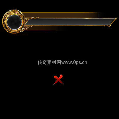 传奇怪物大血条UI系列3