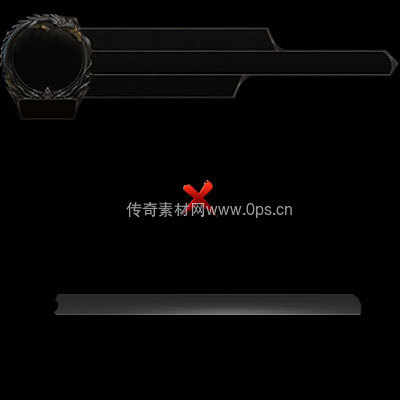 传奇怪物大血条UI系列18