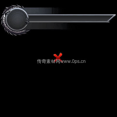 传奇怪物大血条UI系列21