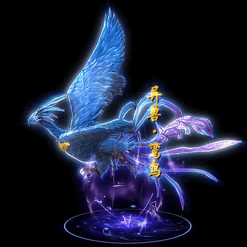 UI特效附件系列0450