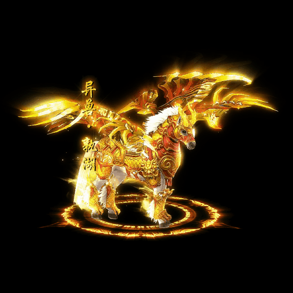 UI特效附件系列0451