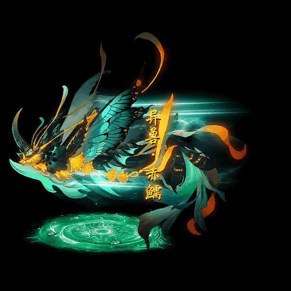 UI特效附件系列0452