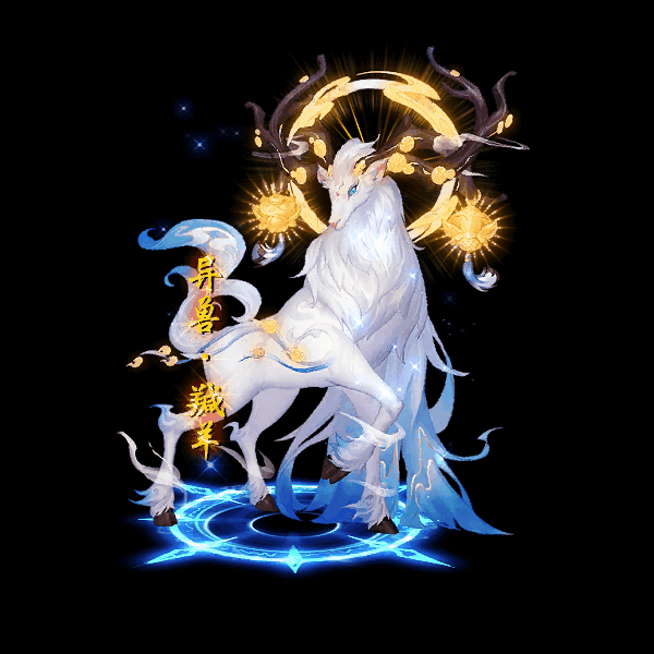 UI特效附件系列0453