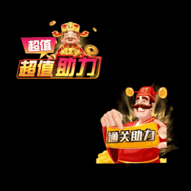 UI特效附件系列0491