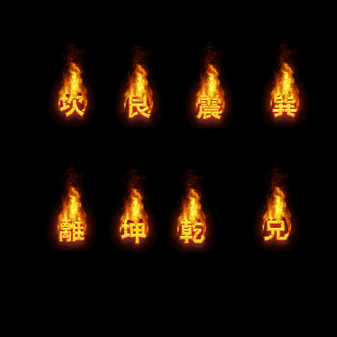 UI特效附件系列0496