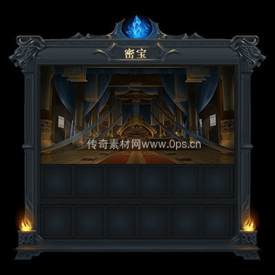 传奇神佑生肖UI界面5