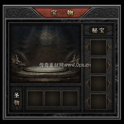 传奇神佑生肖UI界面8