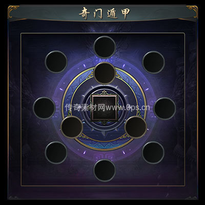 传奇神佑生肖UI界面11