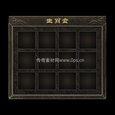 传奇神佑生肖UI界面15