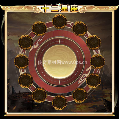 传奇神佑生肖UI界面19