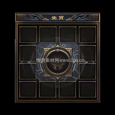 传奇神佑生肖UI界面22