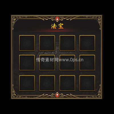 传奇神佑生肖UI界面25