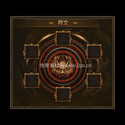 传奇神佑生肖UI界面28