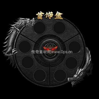 传奇神佑生肖UI界面33