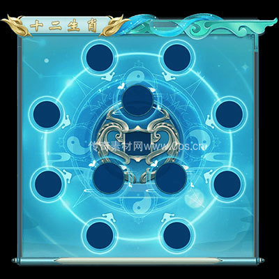 传奇神佑生肖UI界面35