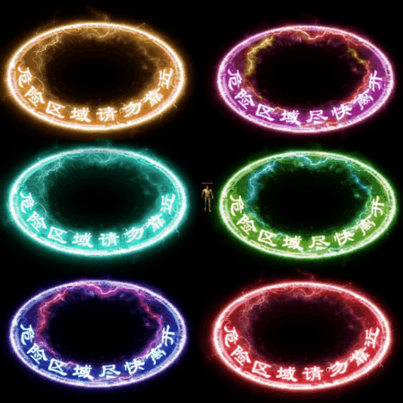 魂环光圈特效系列0173