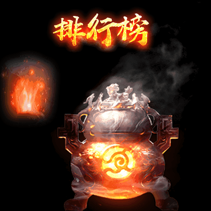 UI特效附件系列0512