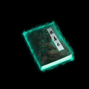 UI特效附件系列0518