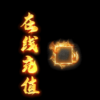 UI特效附件系列0519