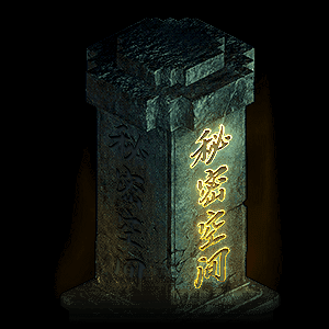 UI特效附件系列0531