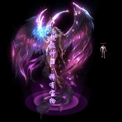 装备光柱系列0154