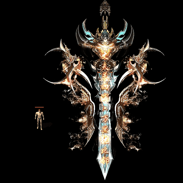 装备光柱系列0168