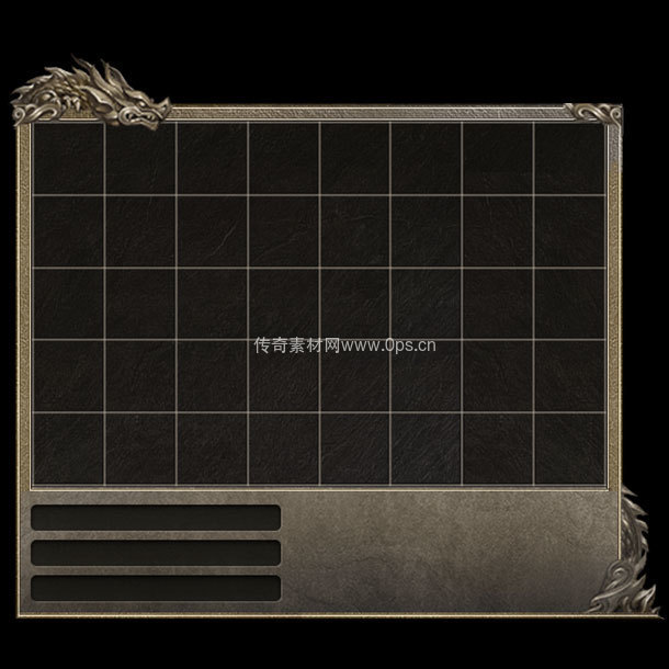 传奇人物大背包UI界面3