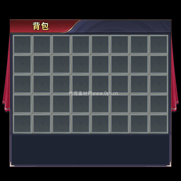 传奇人物大背包UI界面10