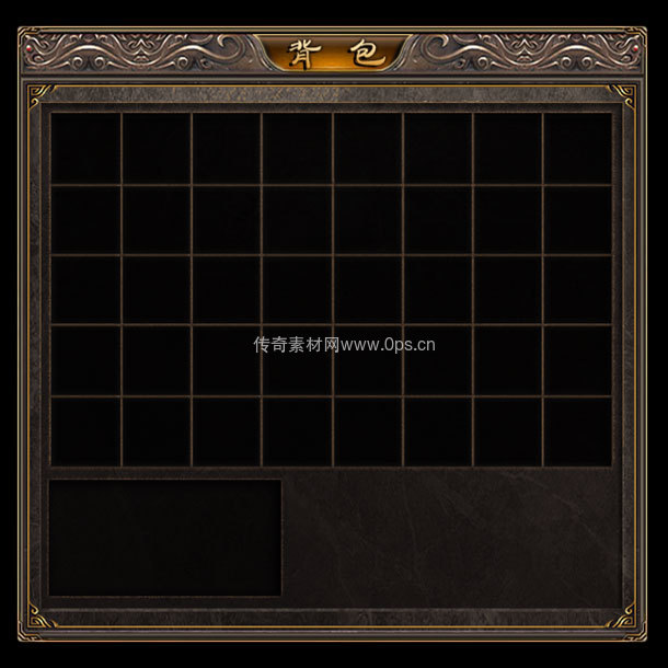 传奇人物大背包UI界面11