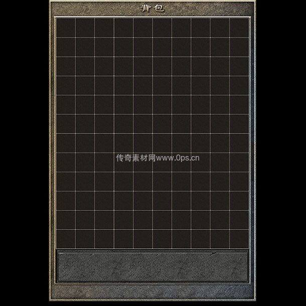 传奇人物大背包UI界面14