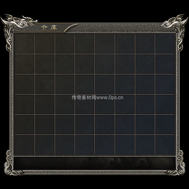 传奇人物大背包UI界面25