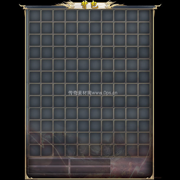 传奇人物大背包UI界面30