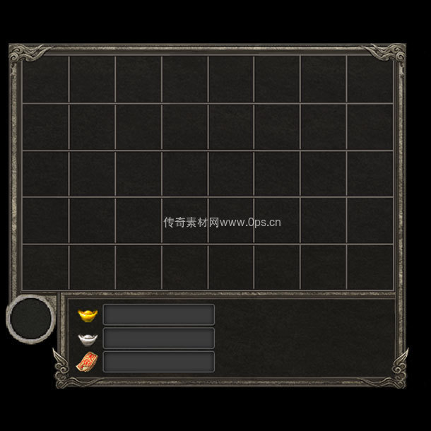 传奇人物大背包UI界面34