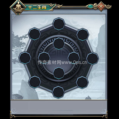 传奇神佑生肖UI界面37