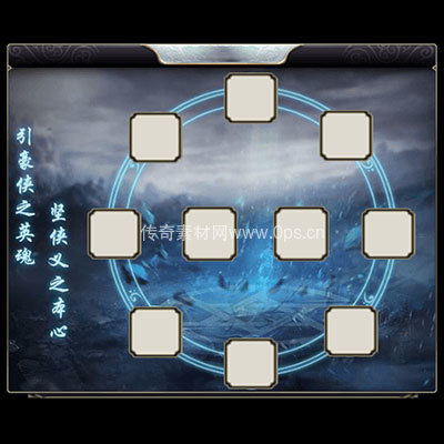 传奇神佑生肖UI界面38