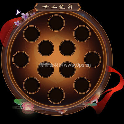 传奇神佑生肖UI界面56