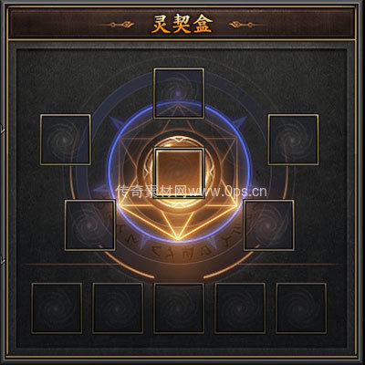 传奇神佑生肖UI界面61