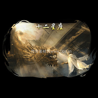 传奇神佑生肖UI界面67