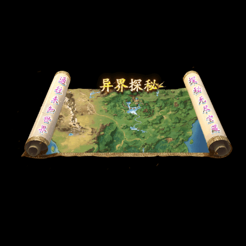 动态对话框系列492