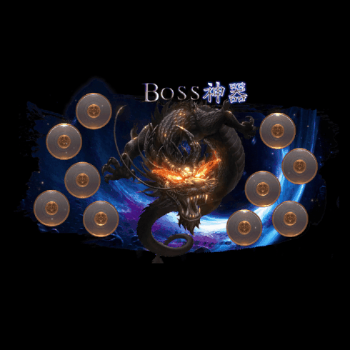 动态对话框系列493