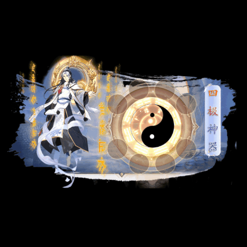 动态对话框系列495