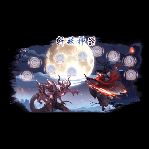 动态对话框系列497