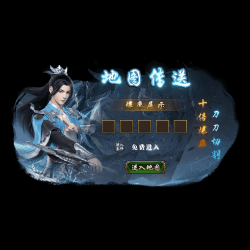 动态对话框系列503