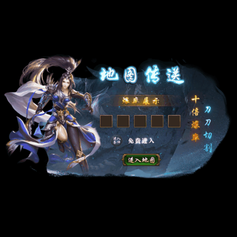 动态对话框系列504