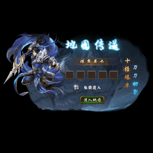 动态对话框系列506