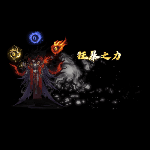 动态对话框系列507