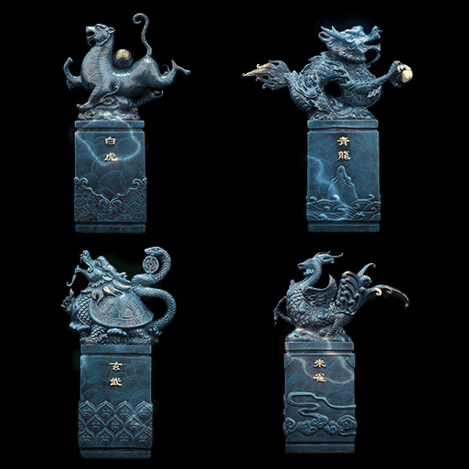 UI特效附件系列0556