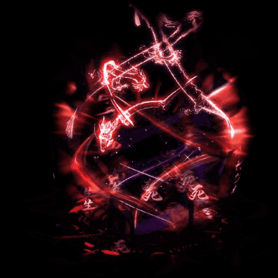 其他攻击特效系列0696