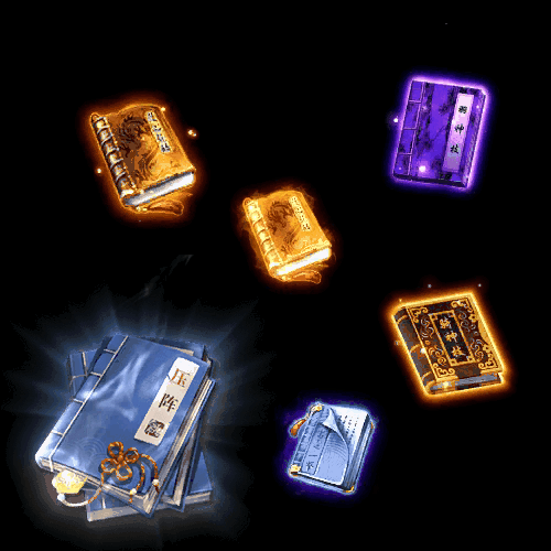 UI特效附件系列0599